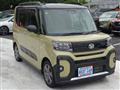 2023 Daihatsu Tanto