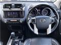 2017 Toyota Land Cruiser Prado