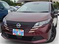 2025 Nissan Note