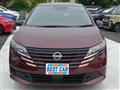 2025 Nissan Note