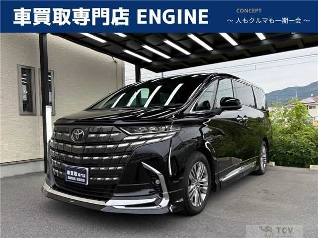 2025 Toyota Alphard Hybrid