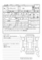 2019 Daihatsu Move