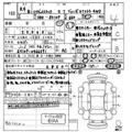 2022 Daihatsu Hijet Truck