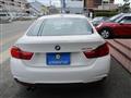2017 BMW BMW Others