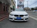2017 BMW BMW Others