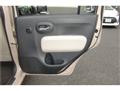 2011 Daihatsu MIRA COCOA