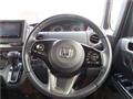 2023 Honda N BOX