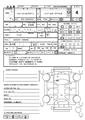 2021 Toyota Toyota Others