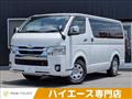 2021 Toyota Toyota Others