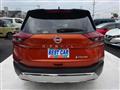 2023 Nissan X-Trail