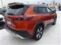 2023 Nissan X-Trail
