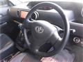 2012 Toyota Corolla Rumion