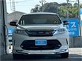 2017 Toyota Harrier