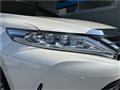 2017 Toyota Harrier