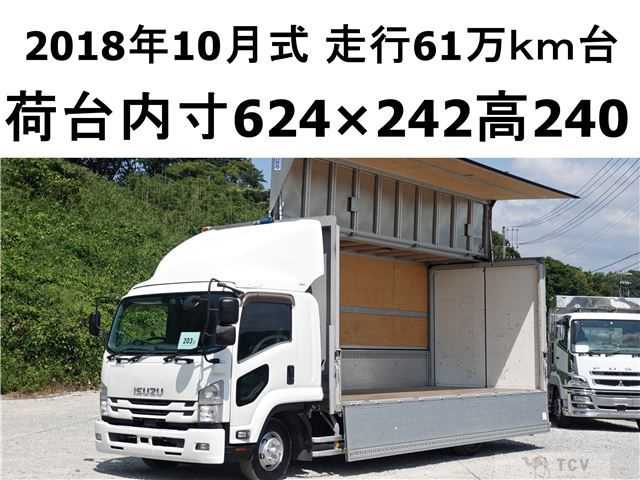 2018 Isuzu Isuzu Others