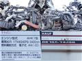 2018 Isuzu Isuzu Others
