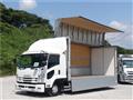 2018 Isuzu Isuzu Others