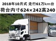 2018 Isuzu Isuzu Others