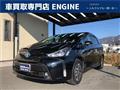 2017 Toyota PRIUS α