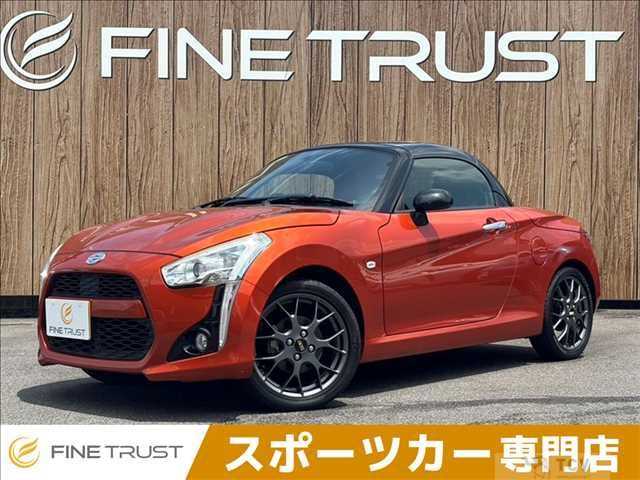2014 Daihatsu Copen