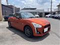 2014 Daihatsu Copen