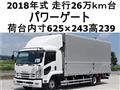 2018 Isuzu Isuzu Others