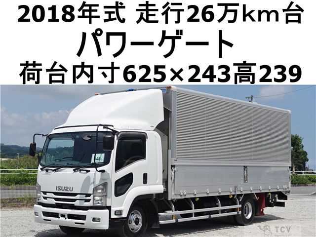 2018 Isuzu Isuzu Others