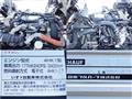 2018 Isuzu Isuzu Others