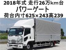 2018 Isuzu Isuzu Others