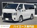 2020 Toyota Toyota Others