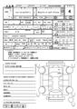 2020 Toyota Toyota Others
