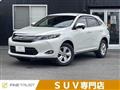 2015 Toyota Harrier