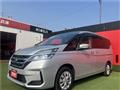 2021 Nissan Serena