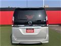 2021 Nissan Serena