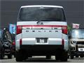 2024 Mitsubishi Delica D5