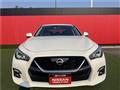 2023 Nissan Skyline