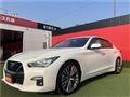 2023 Nissan Skyline