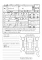 2024 Subaru Impreza