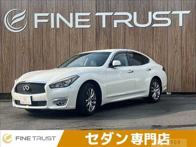 2019 Nissan Fuga