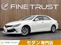 2017 Toyota Mark X