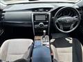 2017 Toyota Mark X