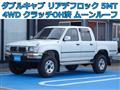 1995 Toyota Hilux