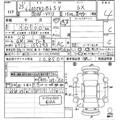 2013 Nissan Expert
