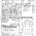 2021 Mitsubishi Mitsubishi Others
