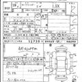 2007 Toyota Corolla Fielder