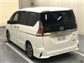 2018 Nissan Serena