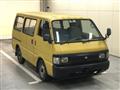 1998 Nissan Nissan Others
