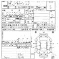 1998 Nissan Nissan Others