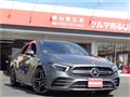 2021 Mercedes-Benz A-Class