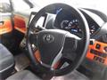2015 Toyota Voxy